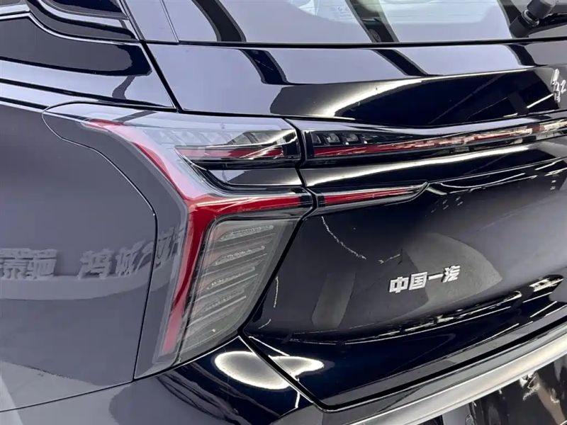 Hongqi hs3