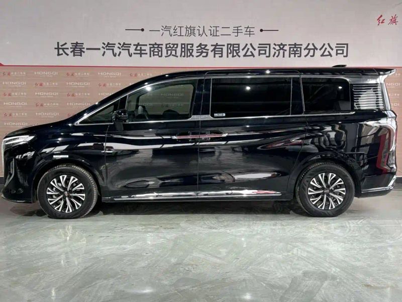 Hongqi hq9