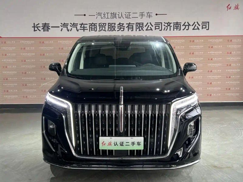 Hongqi hq9