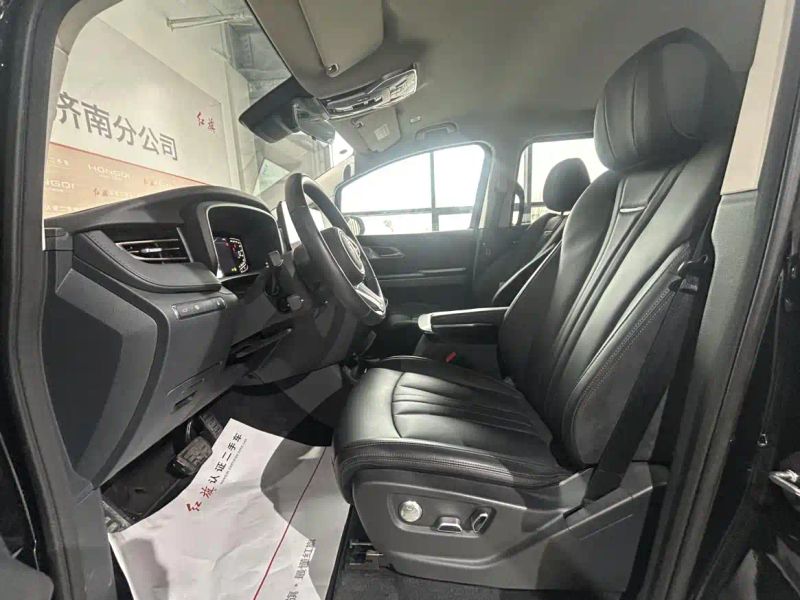 Hongqi hq9