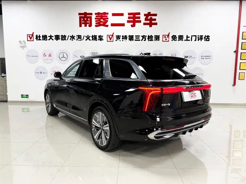 Hongqi ehs9