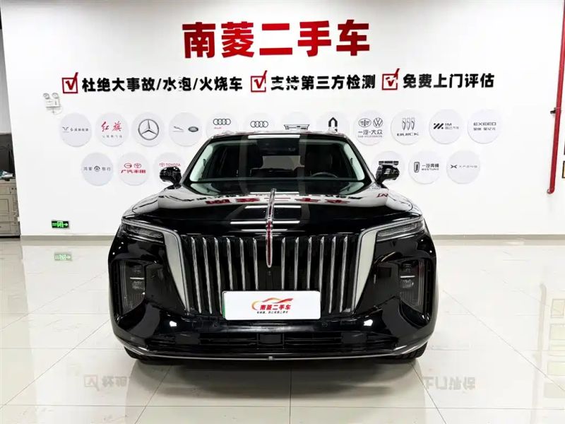 Hongqi ehs9