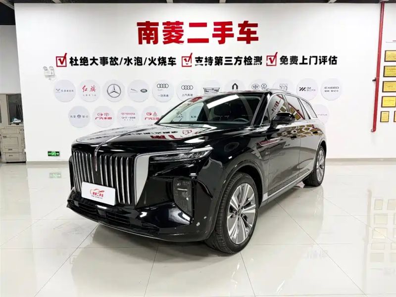 Hongqi ehs9