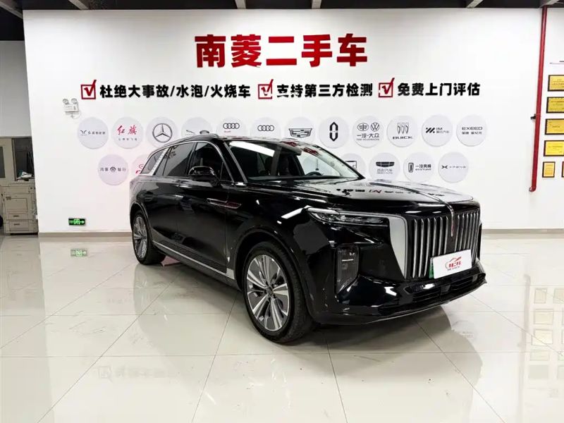Hongqi ehs9