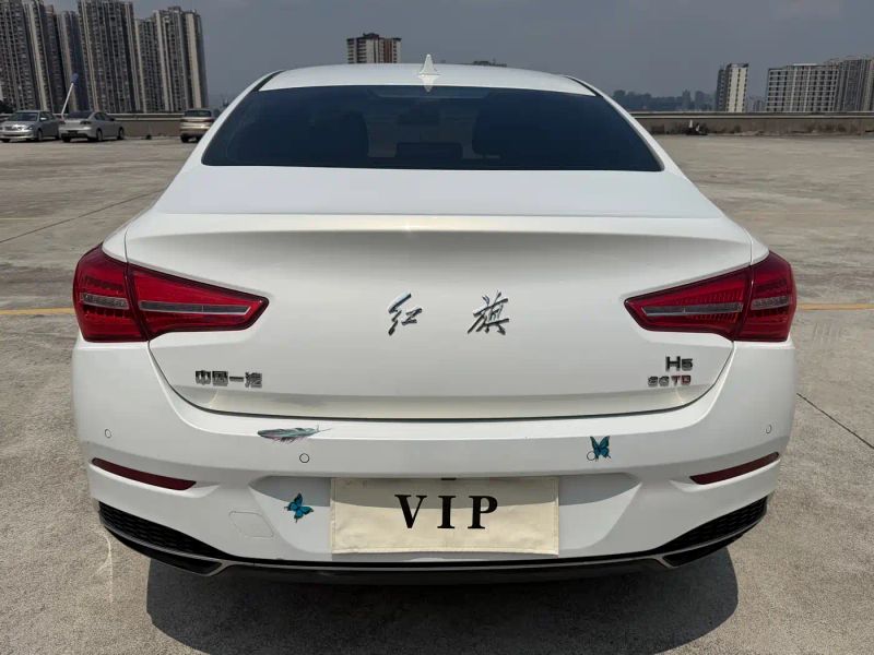 Hongqi hongqi_h5