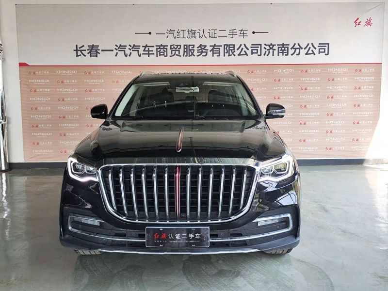 Hongqi hs