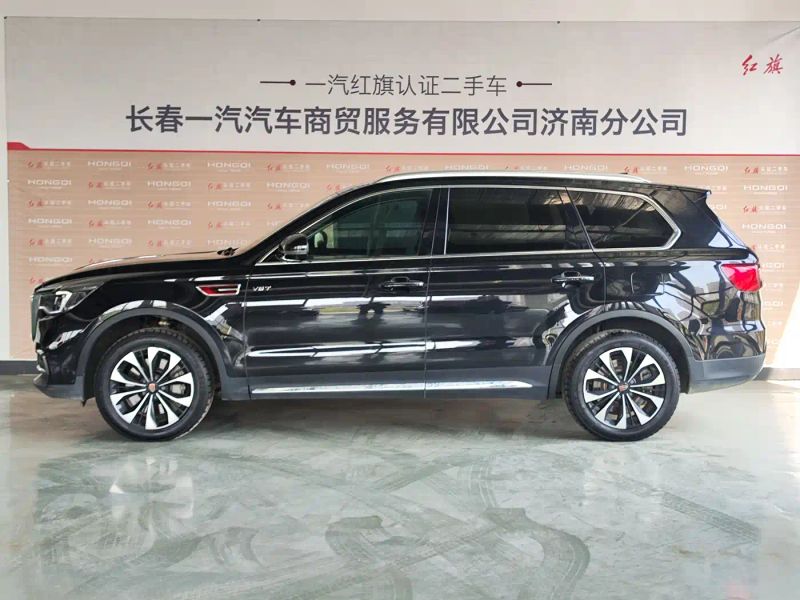 Hongqi hs