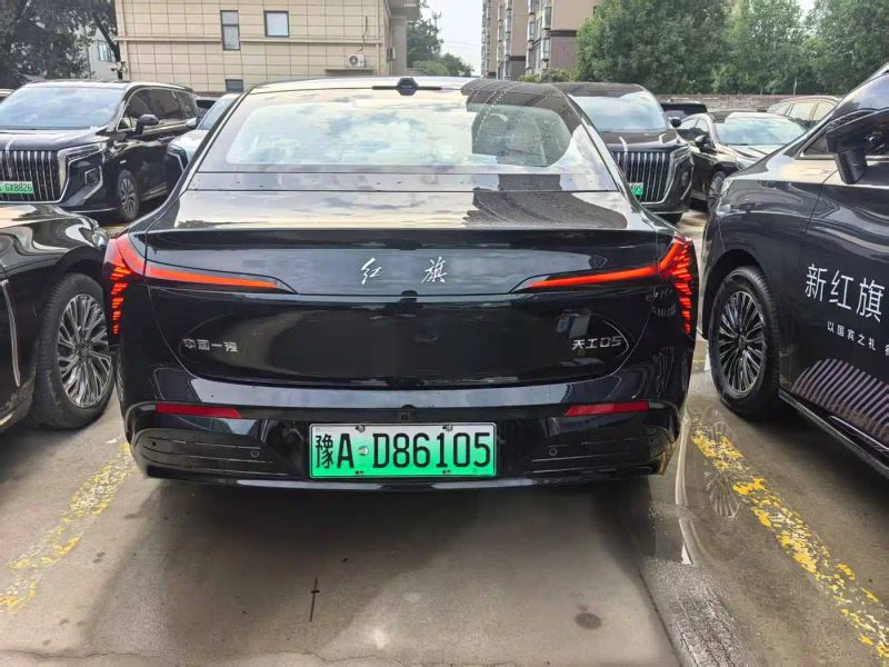 Hongqi tiangong