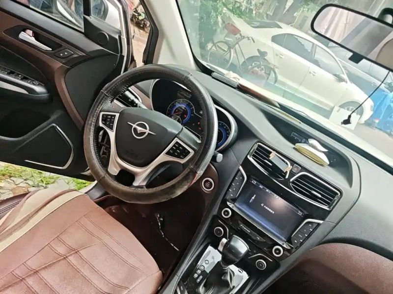 fu v70