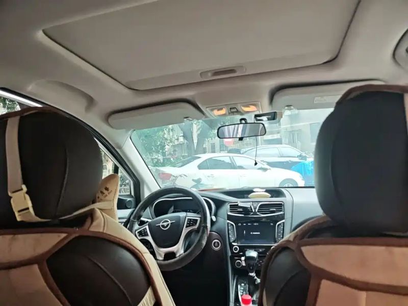 fu v70
