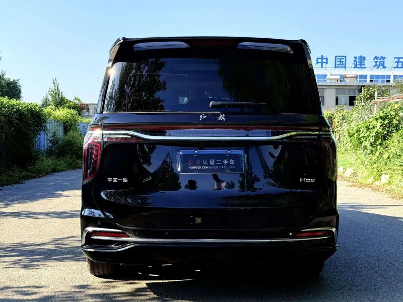Hongqi hq9