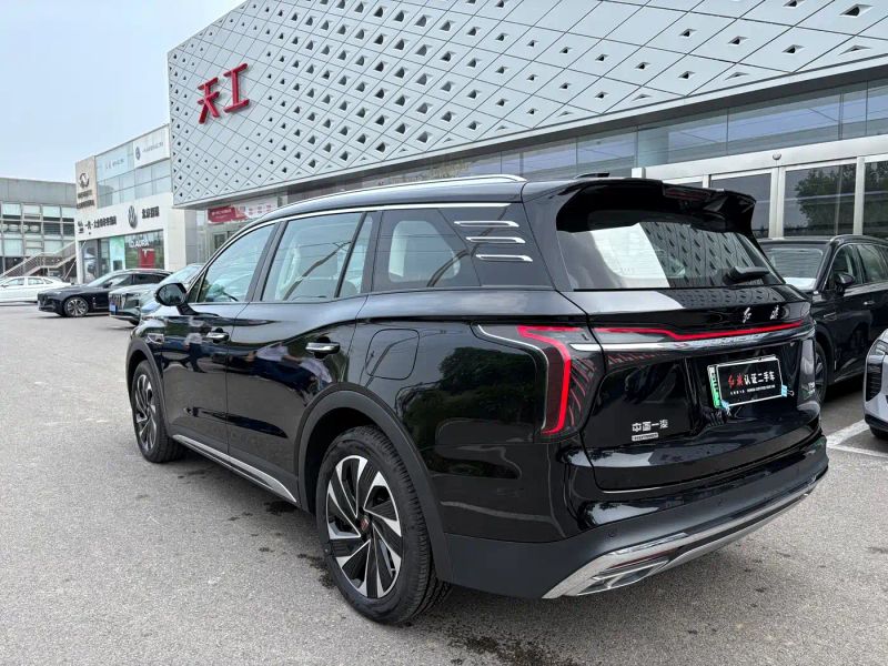 Hongqi hs7