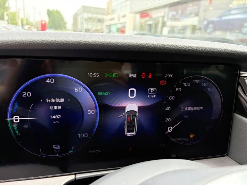 Hongqi hs7