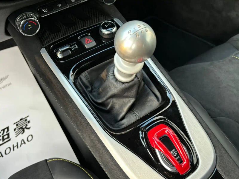 emira sports_car