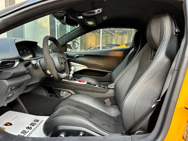 emira sports_car