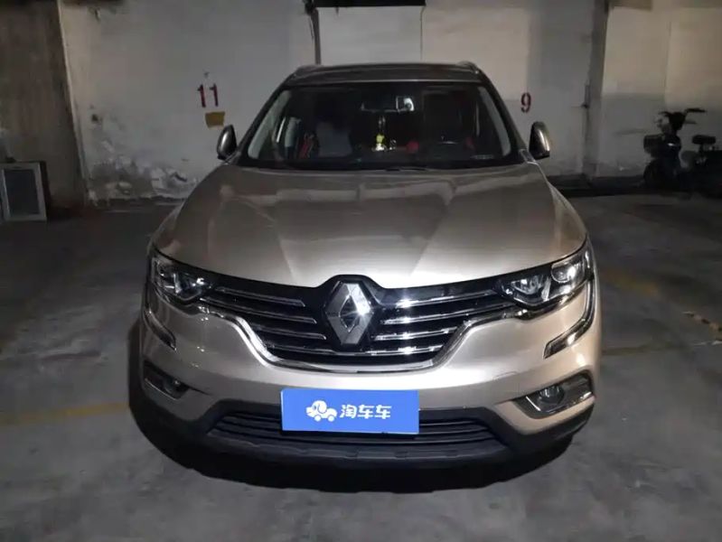 koleos koleos