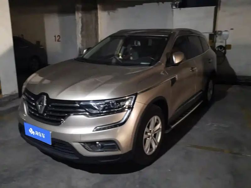 koleos koleos