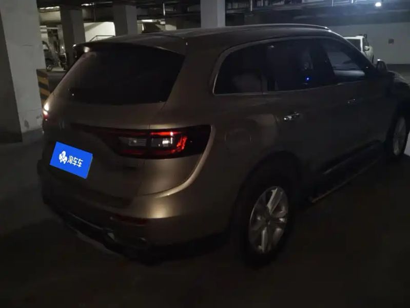 koleos koleos