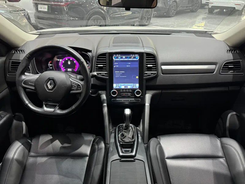 koleos koleos