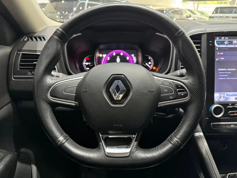 koleos koleos