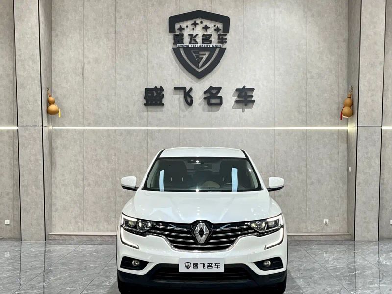 koleos koleos