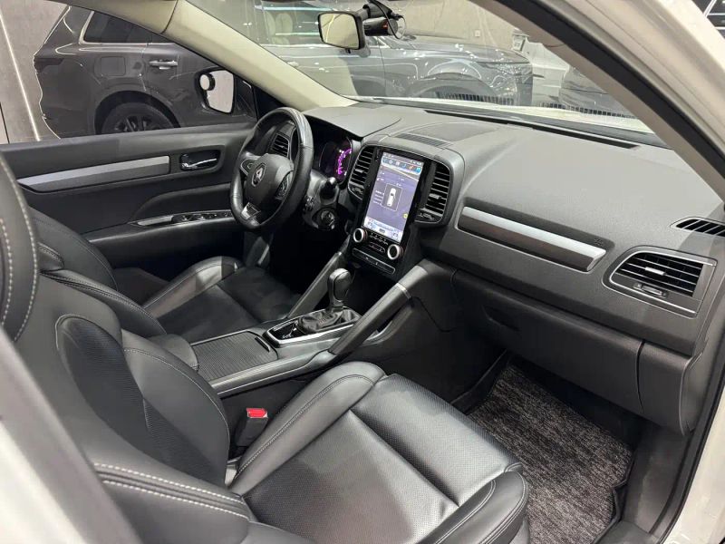 koleos koleos