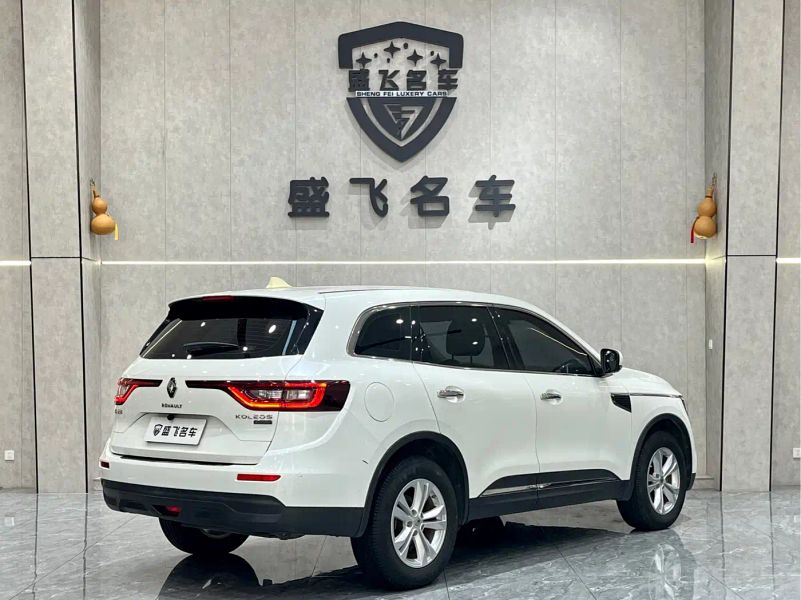 koleos koleos