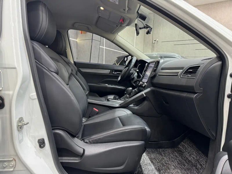 koleos koleos
