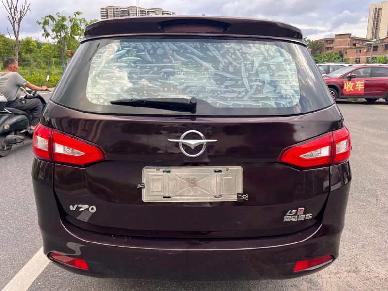 fu v70