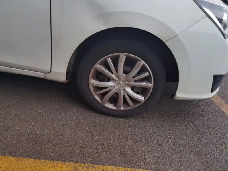 fu m3