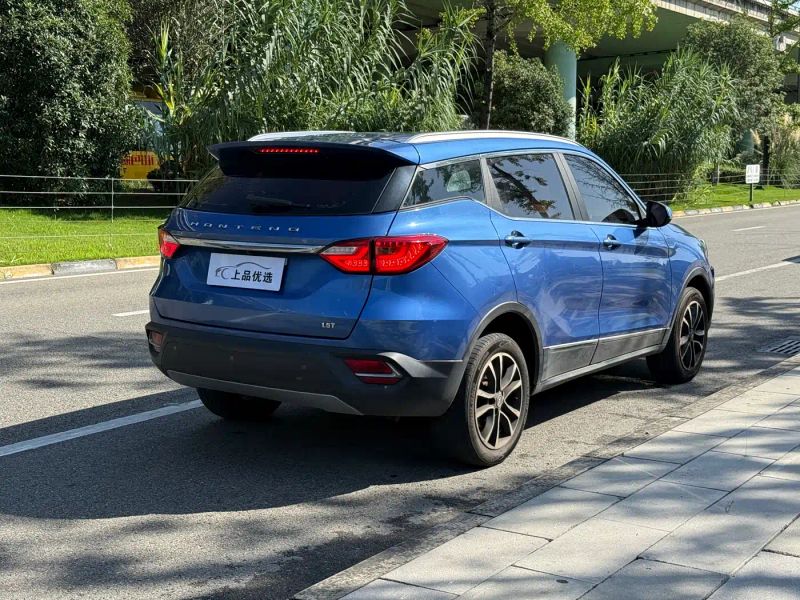 hanteng x5