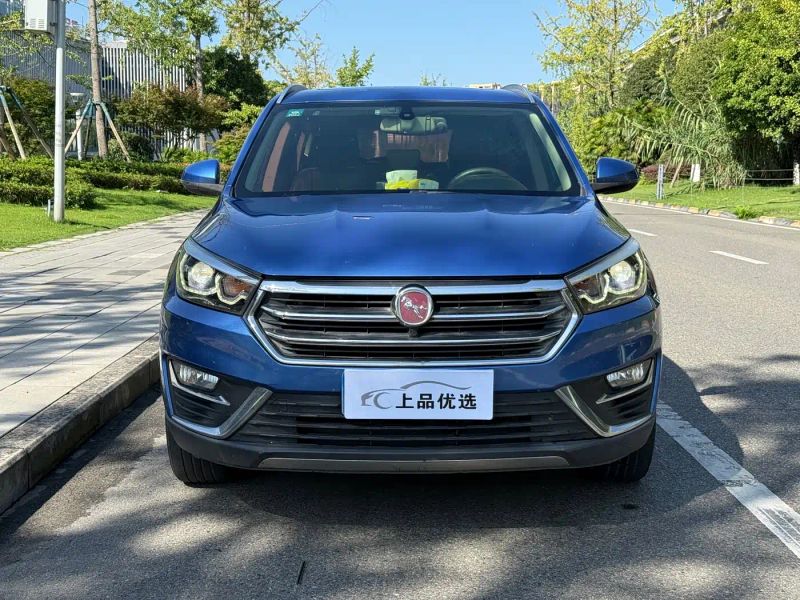 hanteng x5