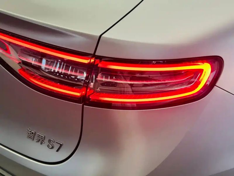 Luxeed s7