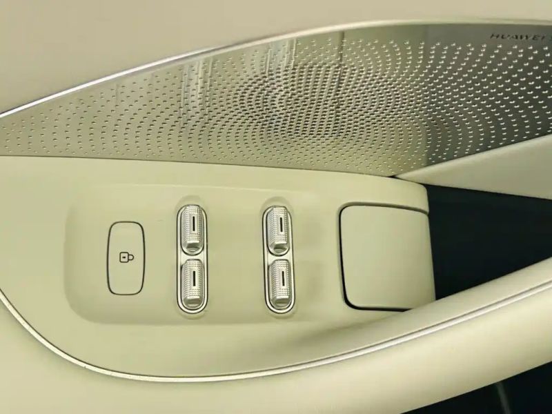 Luxeed s7