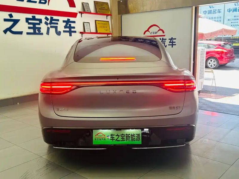 Luxeed s7