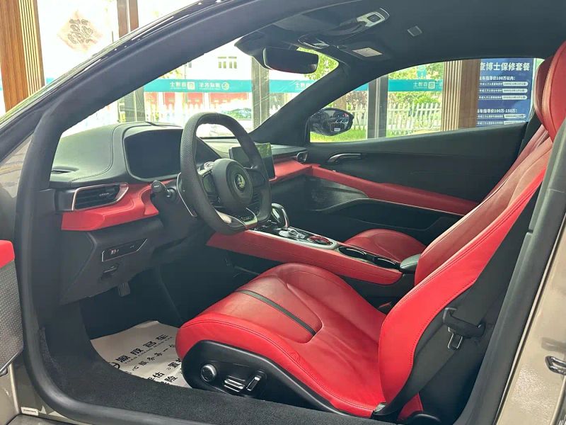 emira sports_car