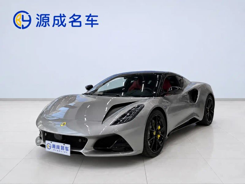 emira sports_car