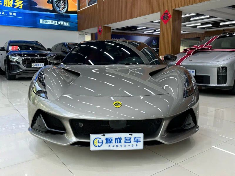 emira sports_car