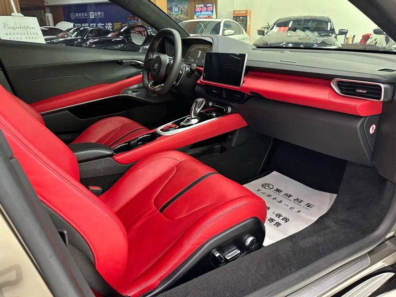 emira sports_car