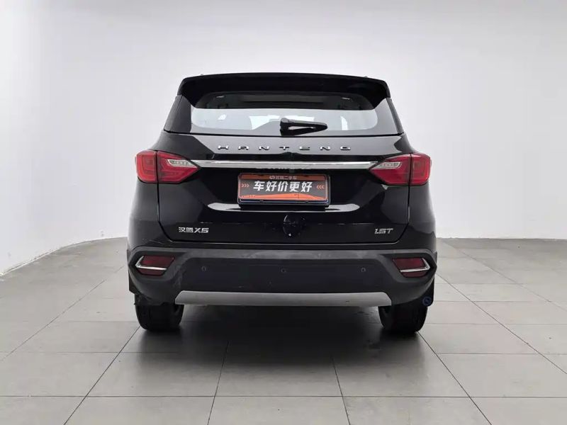 hanteng x5