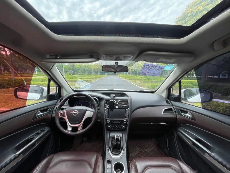 fu v70