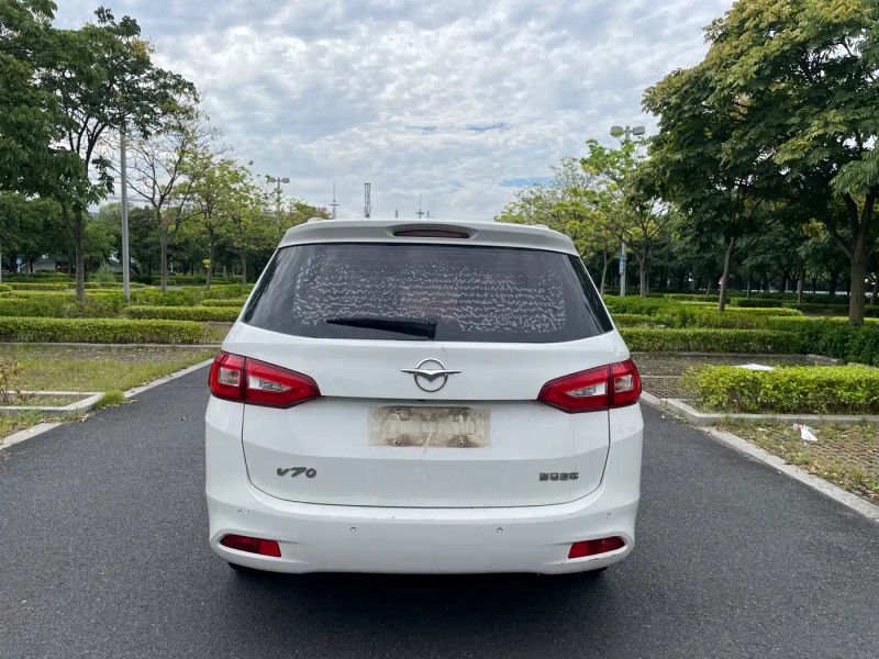 fu v70