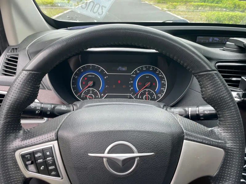 fu v70