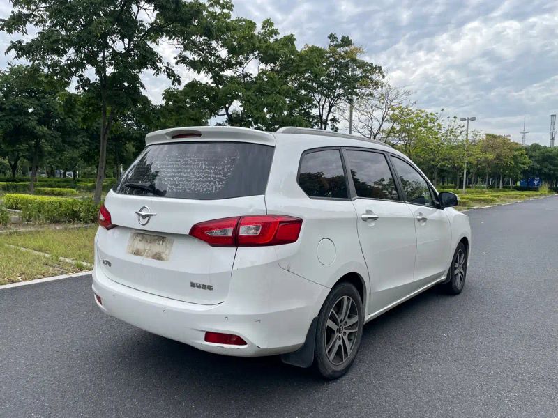 fu v70