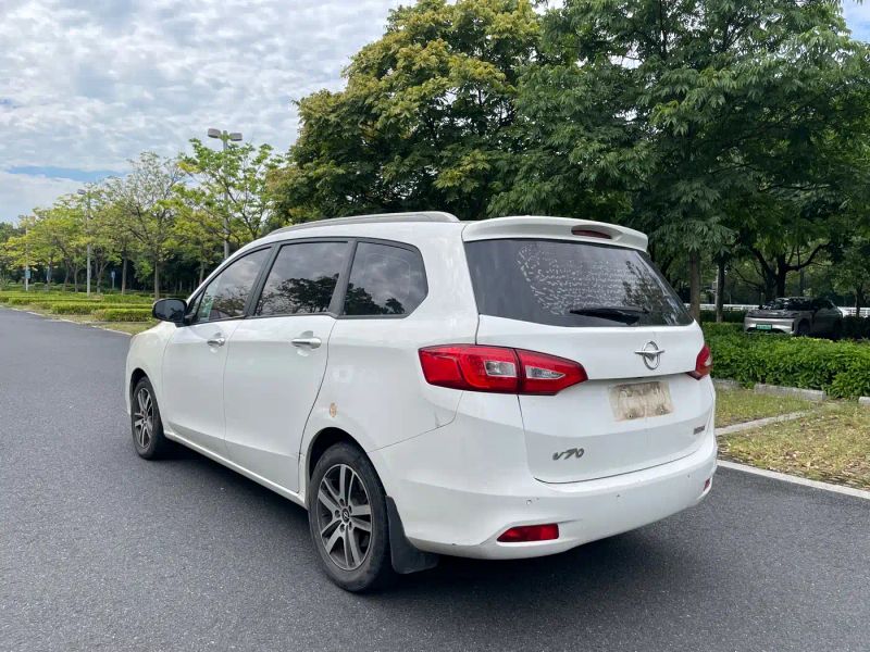 fu v70