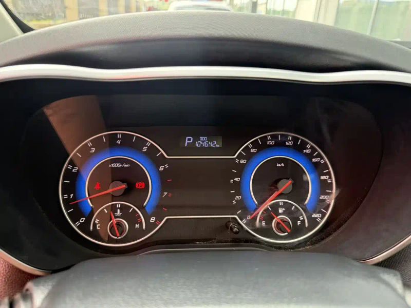 fu v70