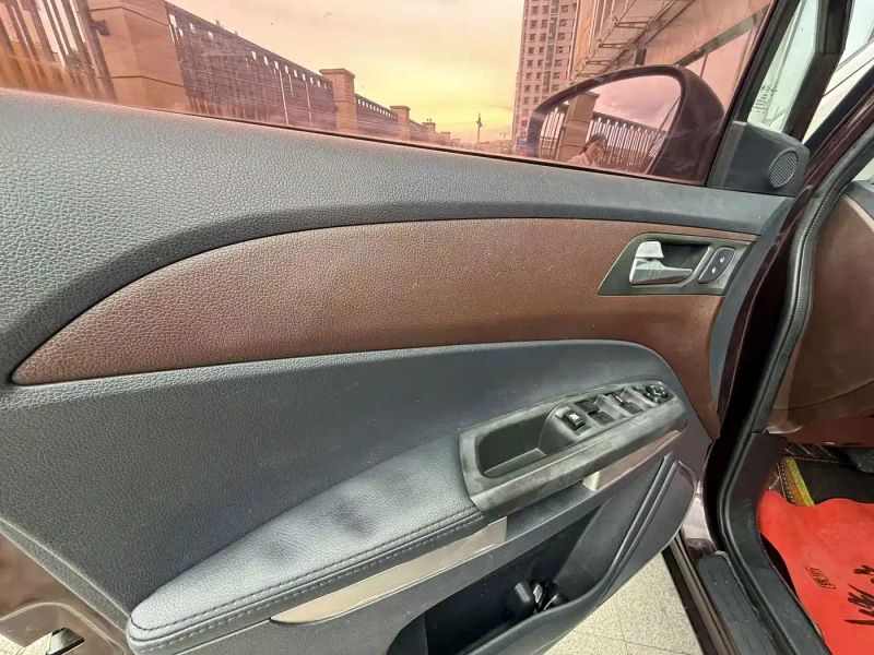 fu v70