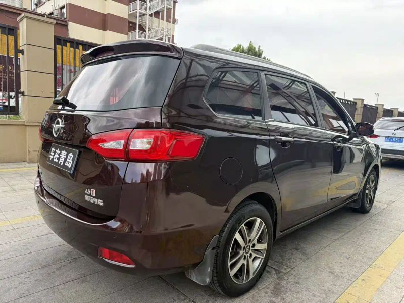 fu v70