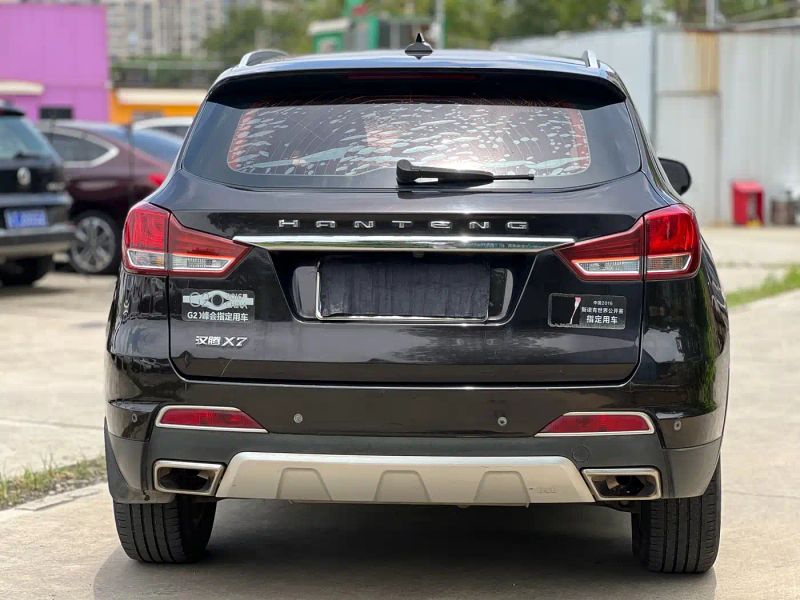 hanteng x7