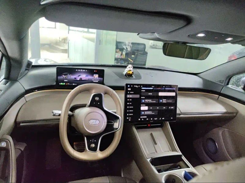 Luxeed r7